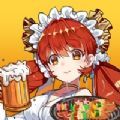 幸福烧烤摊中文版