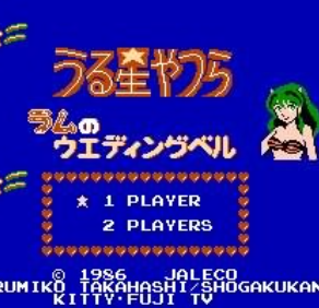 FC福星小子中文版