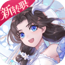 武林外传官方版