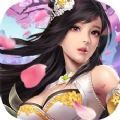 仙梦纪元手游