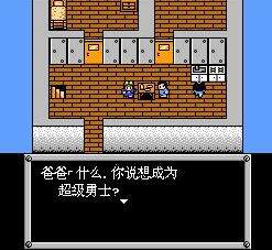 GBA重装机兵1金手指