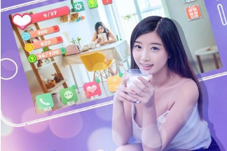 心动女友