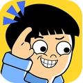 最强大脑3D游戏