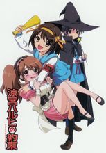 凉宫春日的约定PSP中文汉化版