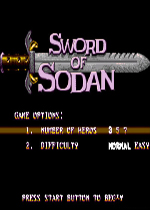 原始之剑(Sword of Sodan)MD版