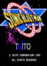 音速超人1(Sonic Blast Man)日版