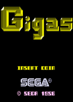 打砖块战斗台(Gigas)街机版