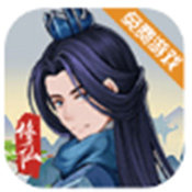 热血修仙破解版