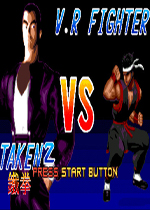 VR战士2对铁拳2(V.R Fighter vs Taken2)MD版