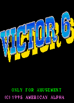 胜利之王6代(Victor 6)街机版