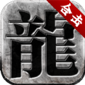 微变合击手游官方最新版