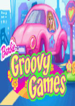 芭比娃娃超级合集(Barbie Groovy Games)GBA版