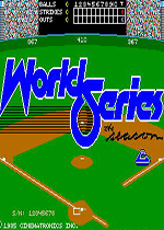 世界职业棒球大赛(World Series:The Season)街机零版