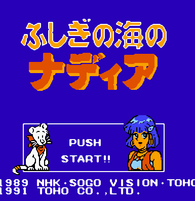 拉迪亚战记经典版