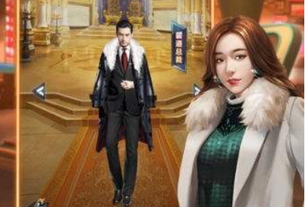 美女商战