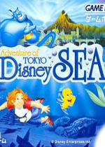东京迪斯尼大进击海洋馆篇(Adventure of Tokyo Disney Sea)GBA版