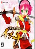 降魔灵符传PC移植中文版