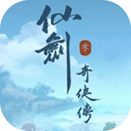 代号:世界