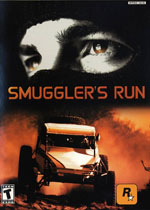 GBA走私犯大逃亡(Smuggler's Run)GBA版