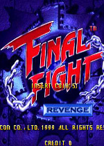 快打旋风复仇(Final Fight Revenge)街机版