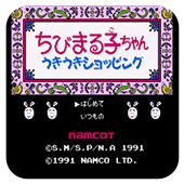 FC樱桃小丸子