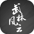 扬城风云录mud