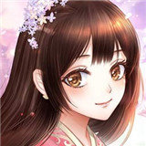 贵妃升职记手机版