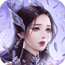 美人江湖酷玩版