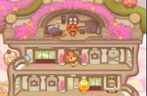 乌冬的旅店