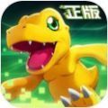 数码宝贝新世纪UC