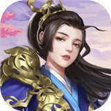 奇剑降妖传红包版