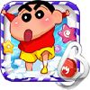 蜡笔小新泡泡龙