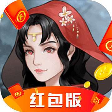 玄元剑仙单机无敌版