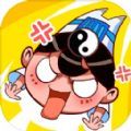 道士下山六个师姐都护我手游