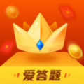 王者爱答题下载