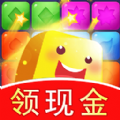 欢乐猪猪消红包版
