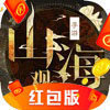 山海观天官网版