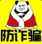 防诈骗模拟器红包版