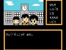少年西贝大冒险