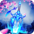 魔剑侠缘变态版