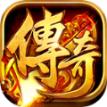 主宰合击版