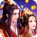 赘婿情缘手游双修版