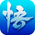 少年悟空传手游版