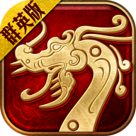 一剑斩仙之怒战红颜