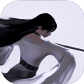 弈剑行ios版