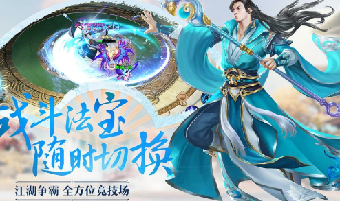 最新