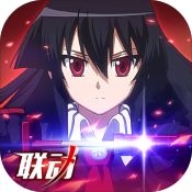 血族下载