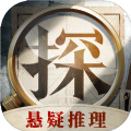 赏金侦探香岛奇谈1石狮泣血之谜攻略