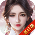 魔域修灵录红包版