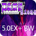 口袋妖怪漆黑魅影apk
